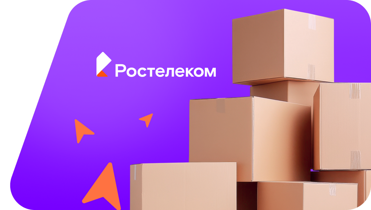 Переезд в новую квартирув&nbsp;деревня Бобылькасы (Чувашская Республика)